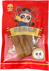 FORTUNE TREE SEASONING - CINNAMON STICKS (1.76oz)