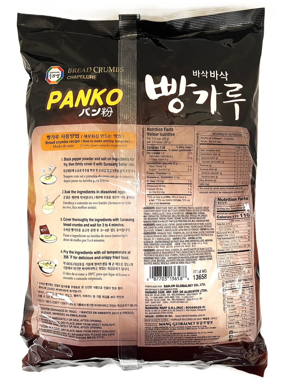 SURASANG PANKO BREAD CRUMBS (17.64oz)