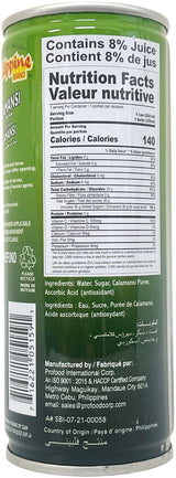 PHILIPPINE CALAMANSI JUICE DRINK (8.4oz)