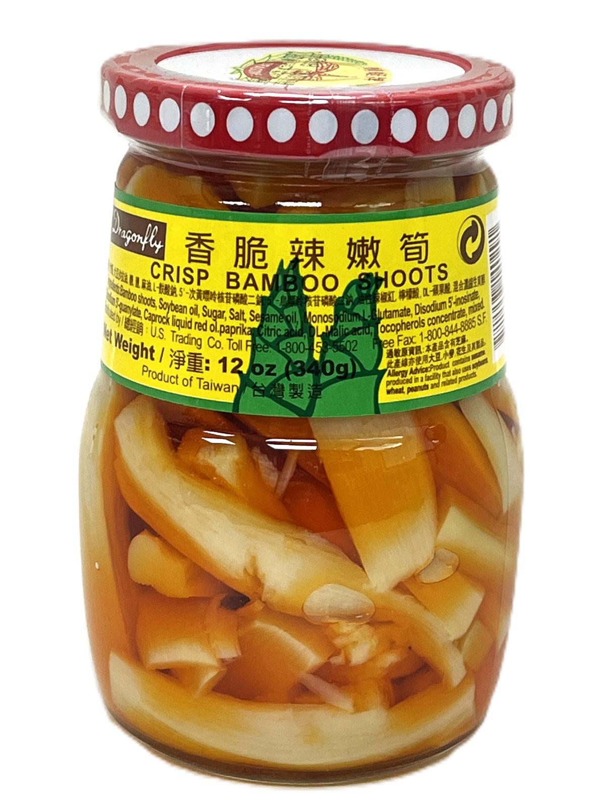 DRAGONFLY CRISP BAMBOO SHOOTS (12oz)