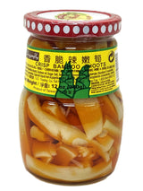 DRAGONFLY CRISP BAMBOO SHOOTS (12oz)