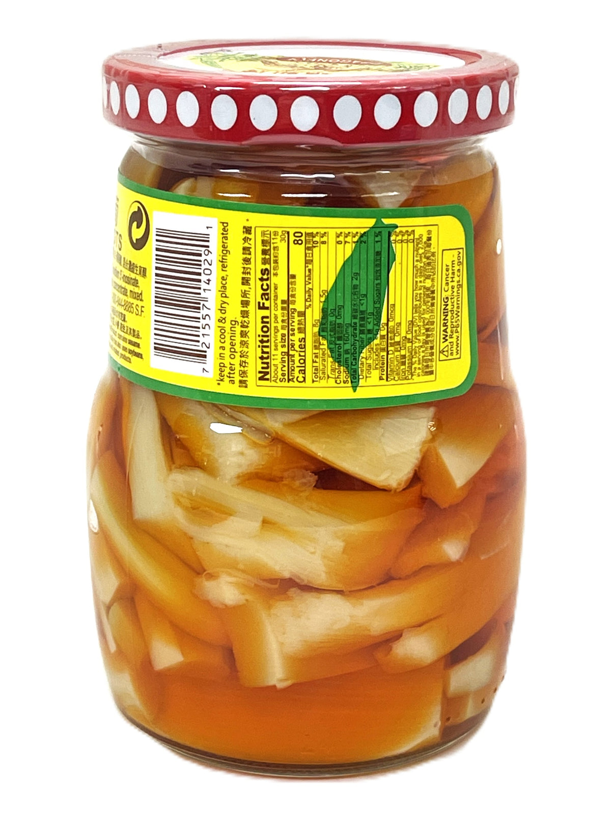 DRAGONFLY CRISP BAMBOO SHOOTS (12oz)