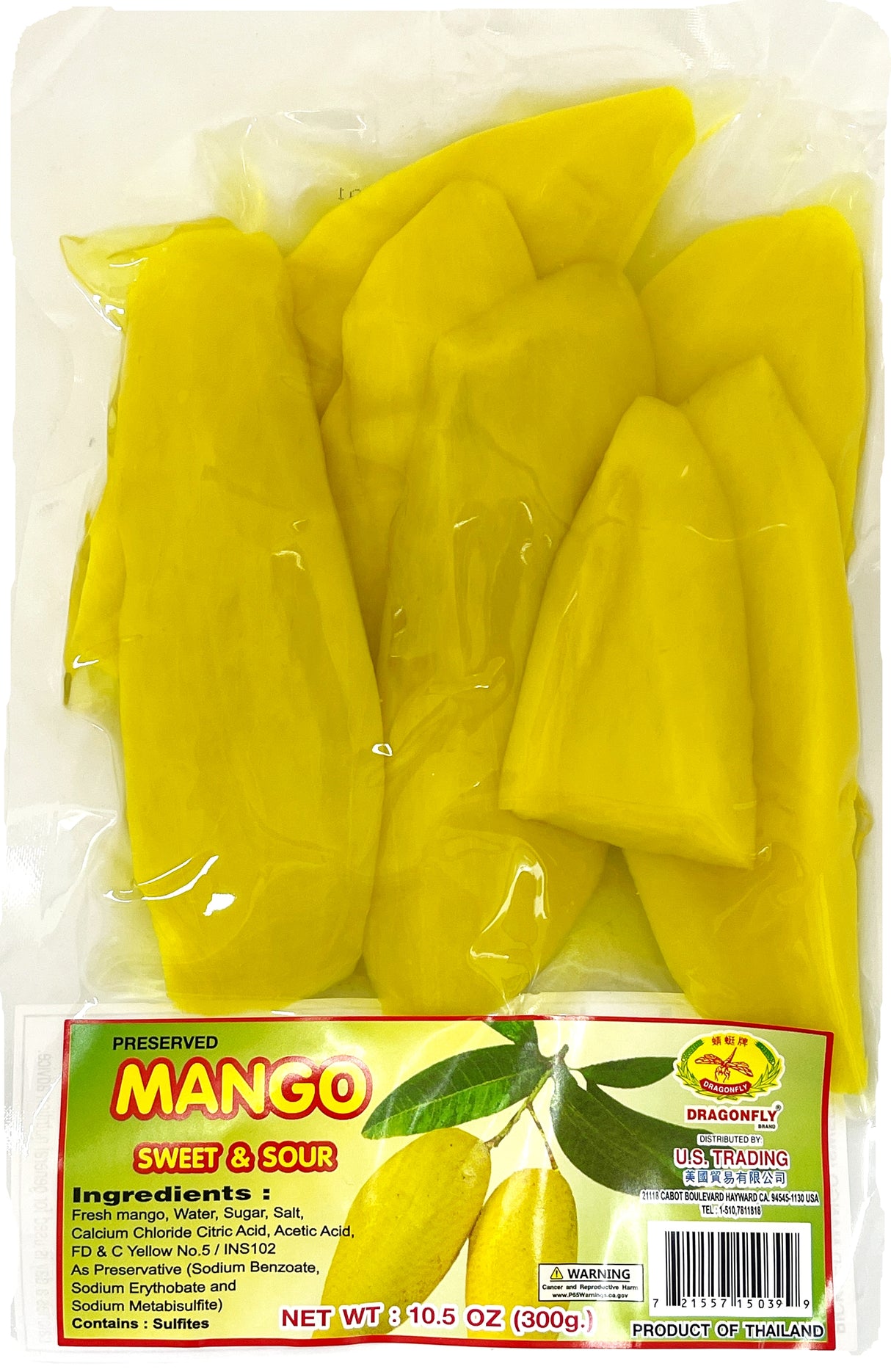 DRAGONFLY SWEET & SOUR MANGO (10.5oz)