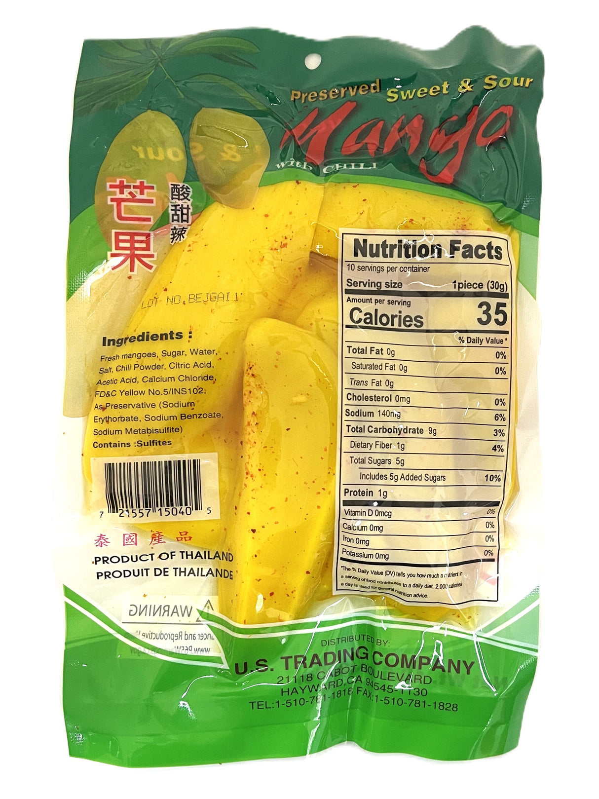 DRAGONFLY PRESERVED SWEET & SOUR MANGO WITH CHILI (10.5oz)