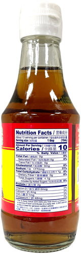 DRAGONFLY FISH SAUCE (7oz)