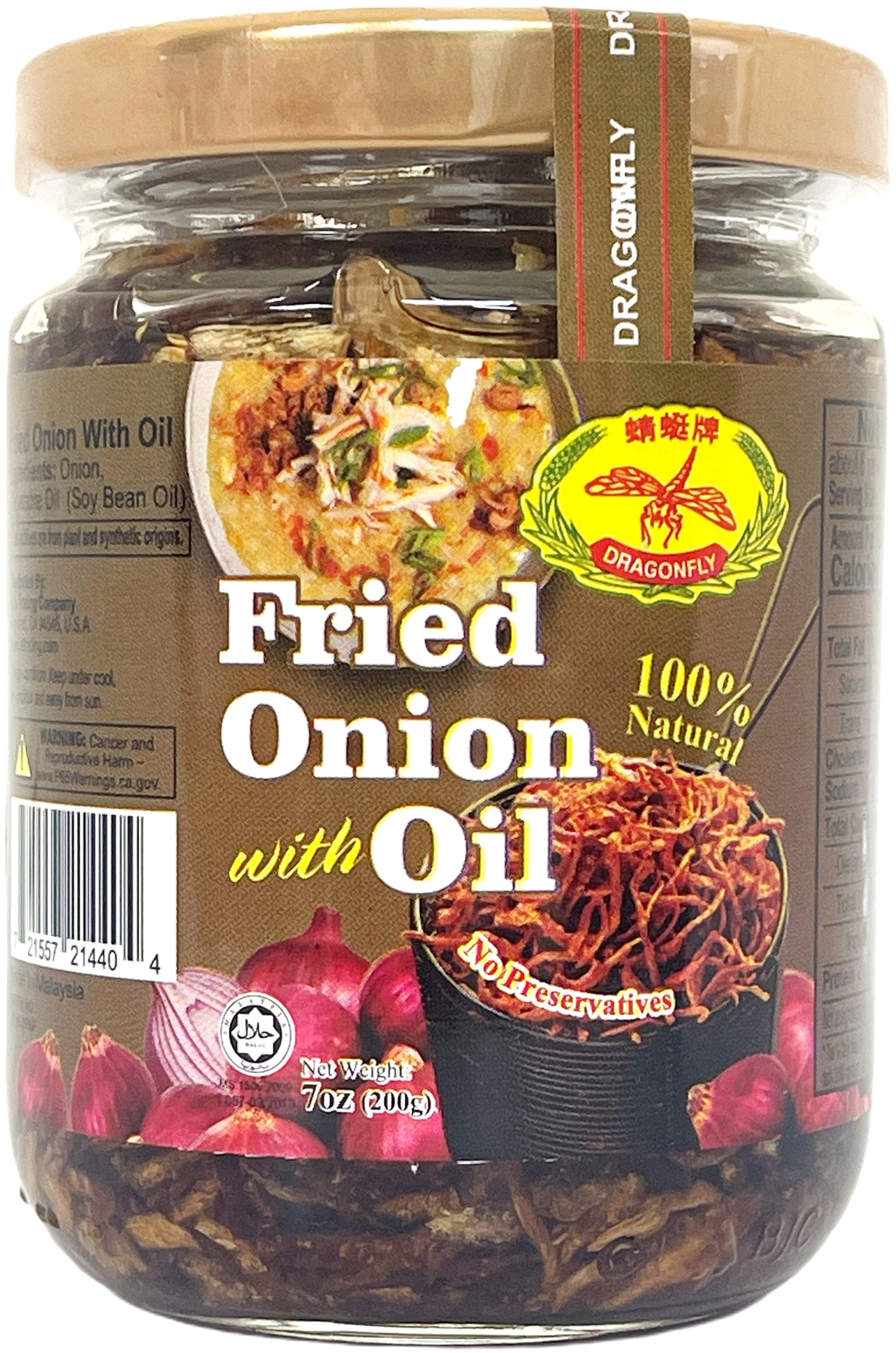 DRAGONFLY FRIED ONION WITH OIL (7oz)