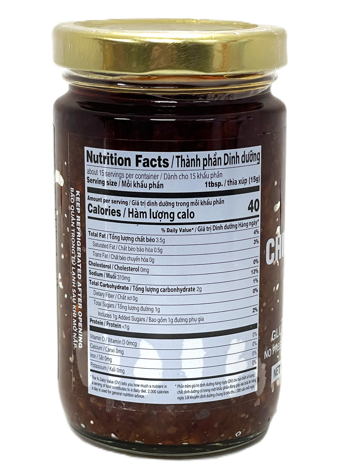 THREE NINE BRAND CHILI SA-TE PASTE (8oz)