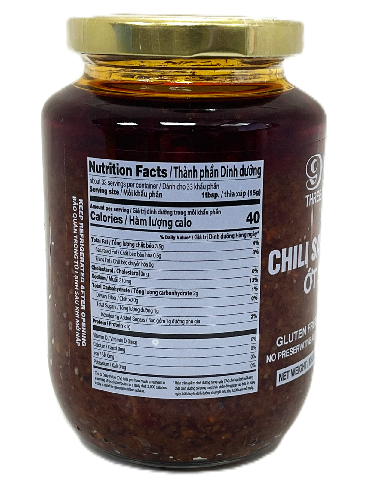 THREE NINE BRAND CHILI SA-TẾ PASTE (17.5oz)