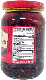 DRAGONFLY SPICY CHILI CRISP WITH PEANUT (11oz)