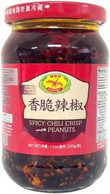 DRAGONFLY SPICY CHILI CRISP WITH PEANUT (11oz)