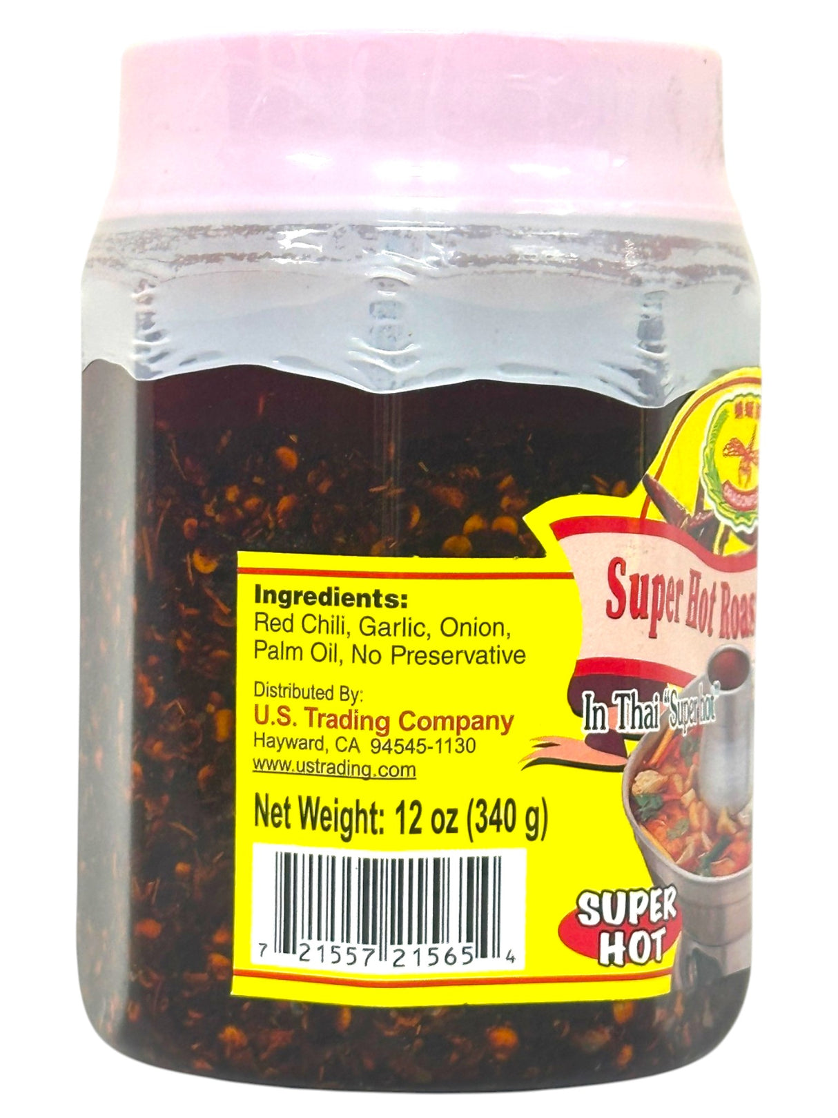DRAGONFLY SUPER HOT ROASTED CHILI OIL (12oz)