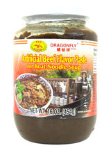 DRAGONFLY BEEF BOAT NOODLE SOUP PASTE (16oz)