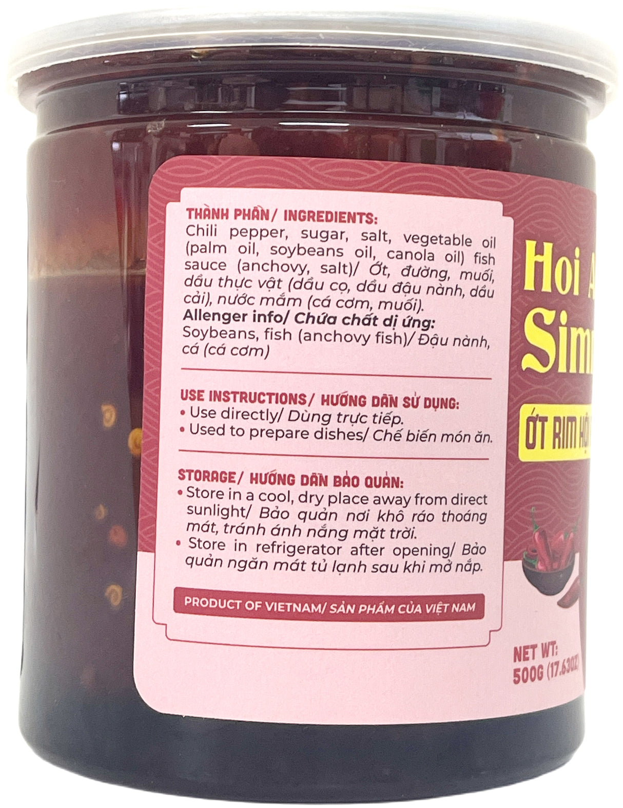 CHUON CHUON HOI AN SIMMERED CHILI (17.63oz)