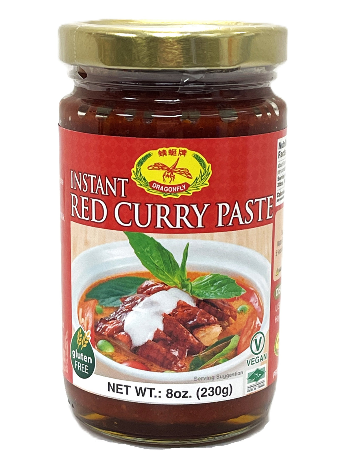 DRAGONFLY INSTANT RED CURRY PASTE (8oz)
