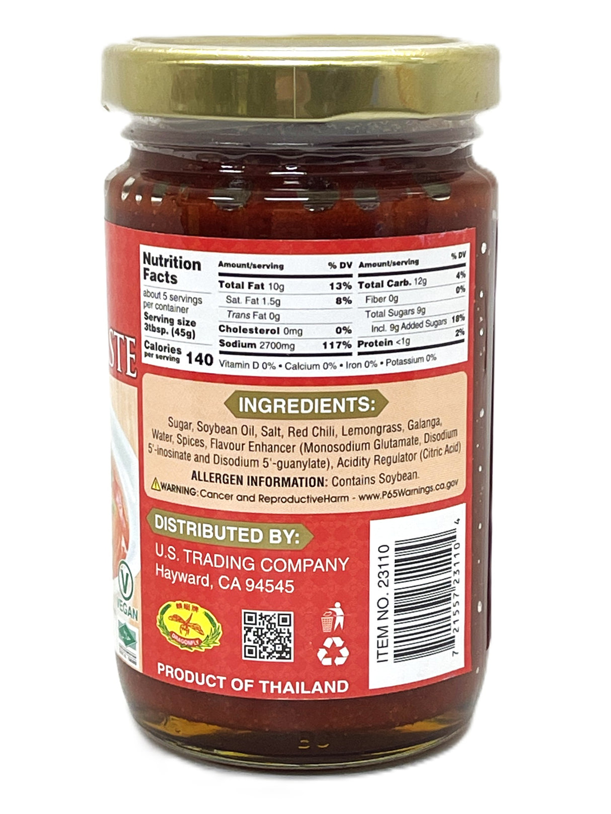 DRAGONFLY INSTANT RED CURRY PASTE (8oz)