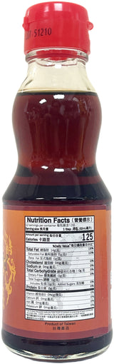 DRAGONFLY BLACK SESAME OIL (6.2oz)