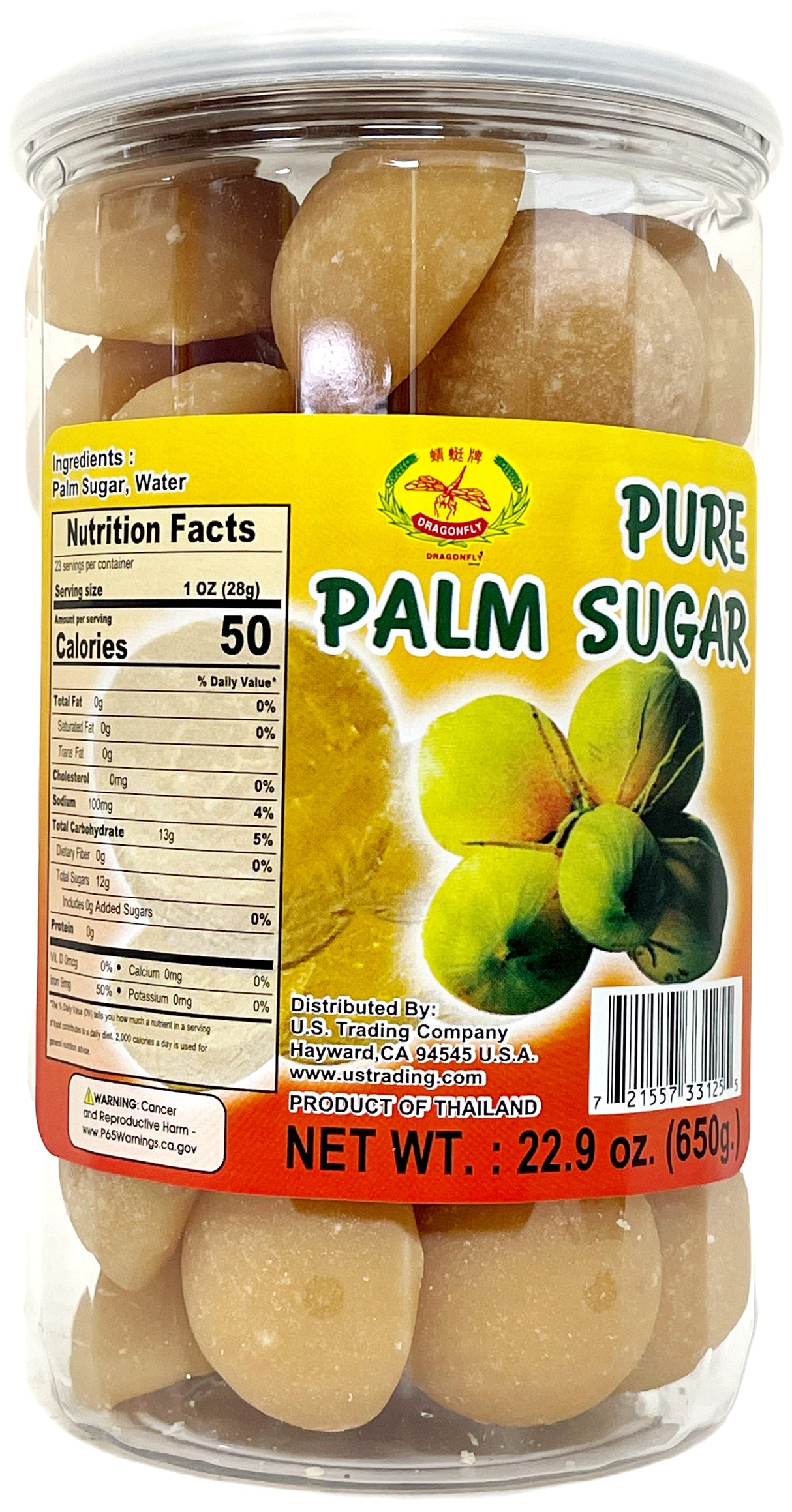DRAGONFLY PURE PALM SUGAR (22.9oz)
