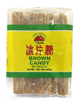 DOUBLE HAPPINESS BROWN CANDY SUGAR IN PIECES (16oz)