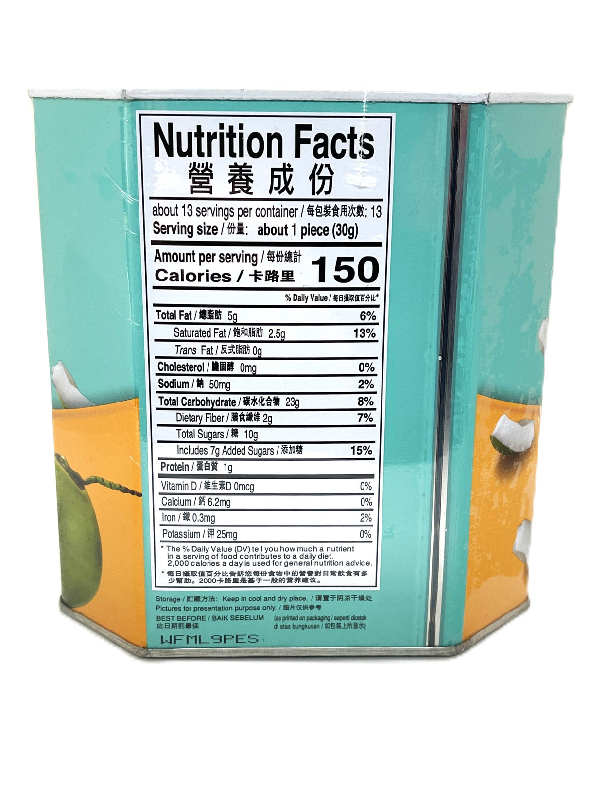 DRAGONFLY WAFER STICKS - COCONUT (14.1oz)