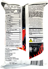 DRAGONFLY SHRIMP CHIPS - HOT & SPICY (2.1oz)