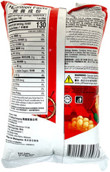 DRAGONFLY CUTTLEFISH CRACKERS - HOT & SPICY (2.1oz)