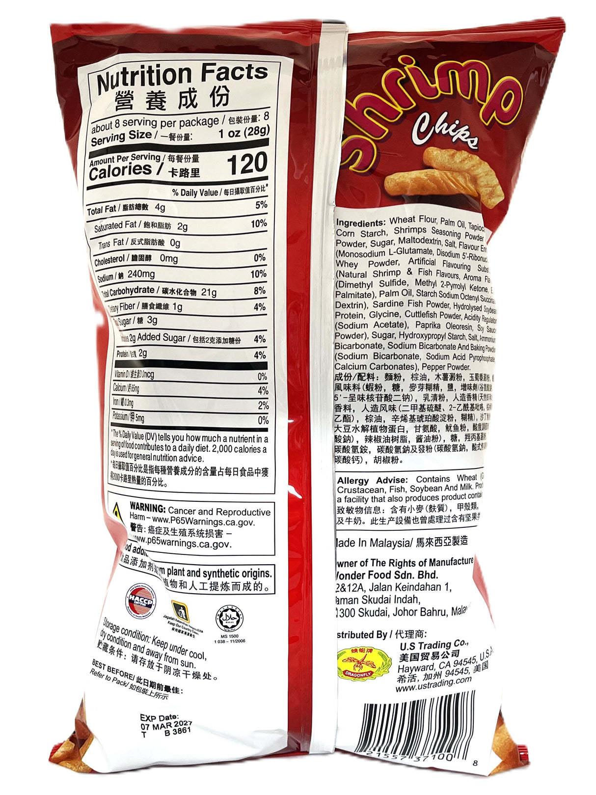 DRAGONFLY SHRIMP CHIPS - ORIGINAL (7.3oz)