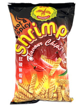 DRAGONFLY SHRIMP CHIPS - HOT & SPICY (7.3oz)