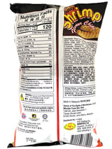 DRAGONFLY SHRIMP CHIPS - HOT & SPICY (7.3oz)