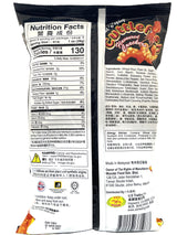 DRAGONFLY CUTTLEFISH CRACKERS - HOT & SPICY (8oz)