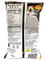 DRAGONFLY HOT & SPICY CHICKEN CRACKERS (5.6oz)