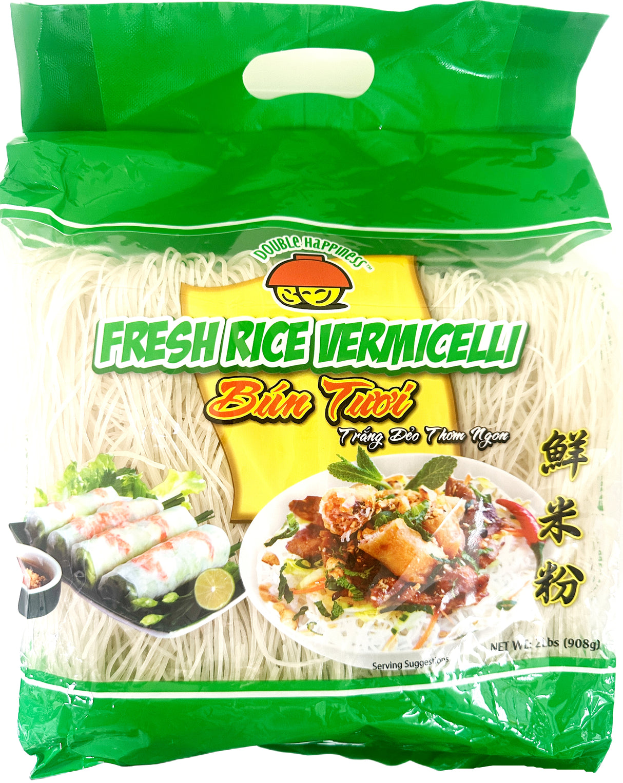 DOUBLE HAPPINESS FRESH RICE VERMICELLI (2lb)