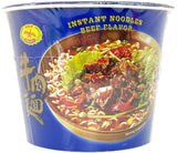 DRAGONFLY INSTANT NOODLE BOWL - BEEF (4.23oz)