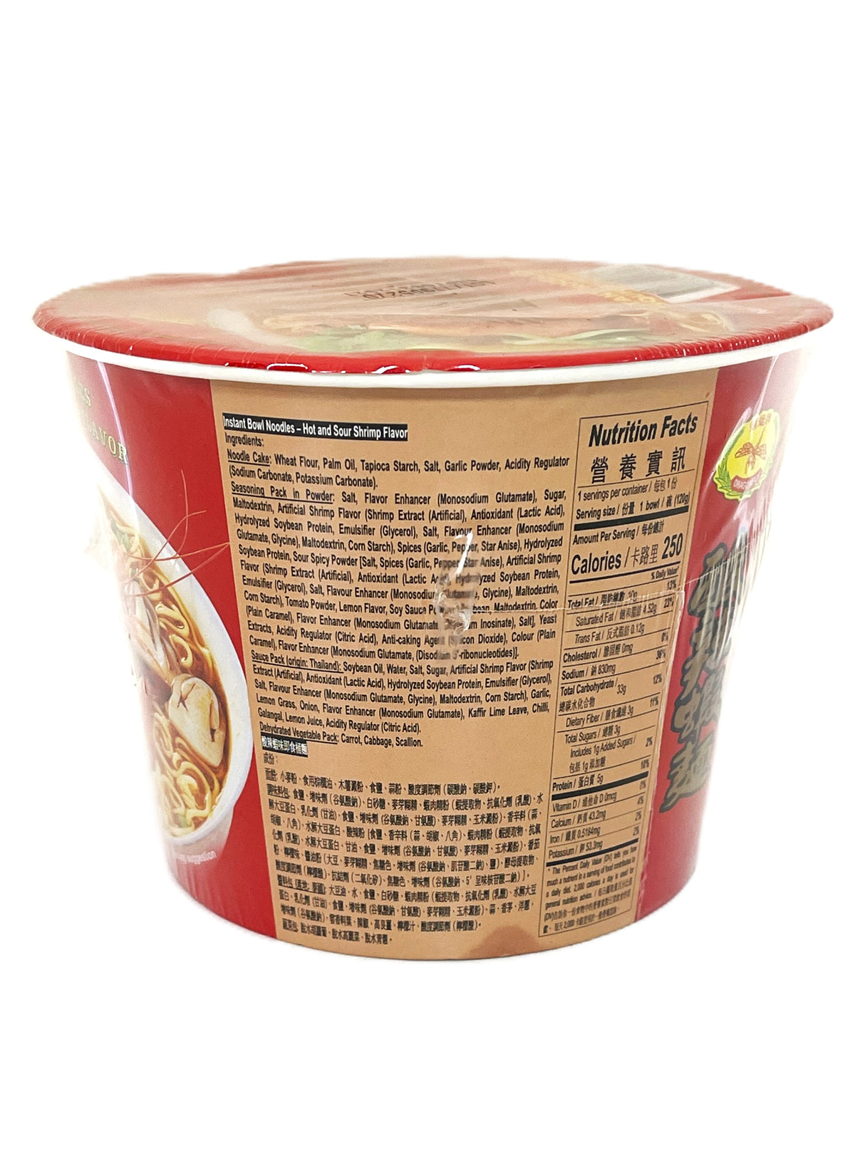 DRAGONFLY INSTANT NOODLE BOWL - HOT & SOUR SHRIMP (4.23oz)