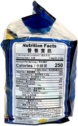 DRAGONFLY INSTANT NOODLE 5PK - BEEF