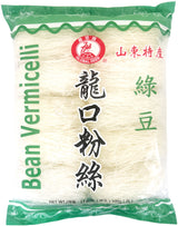GLOBAL DEER BEAN VERMICELLI (17.6oz)