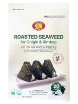 HONEY BEE ROASTED SEAWEED FOR ONIGIRI & KIMBAP (.78oz)