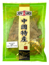 JOY LUCK DRIED BAY LEAVES (1oz)