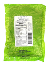 JOY LUCK CORIANDER SEEDS (3.53oz)