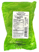 JOY LUCK CINNAMON STICK (4oz)