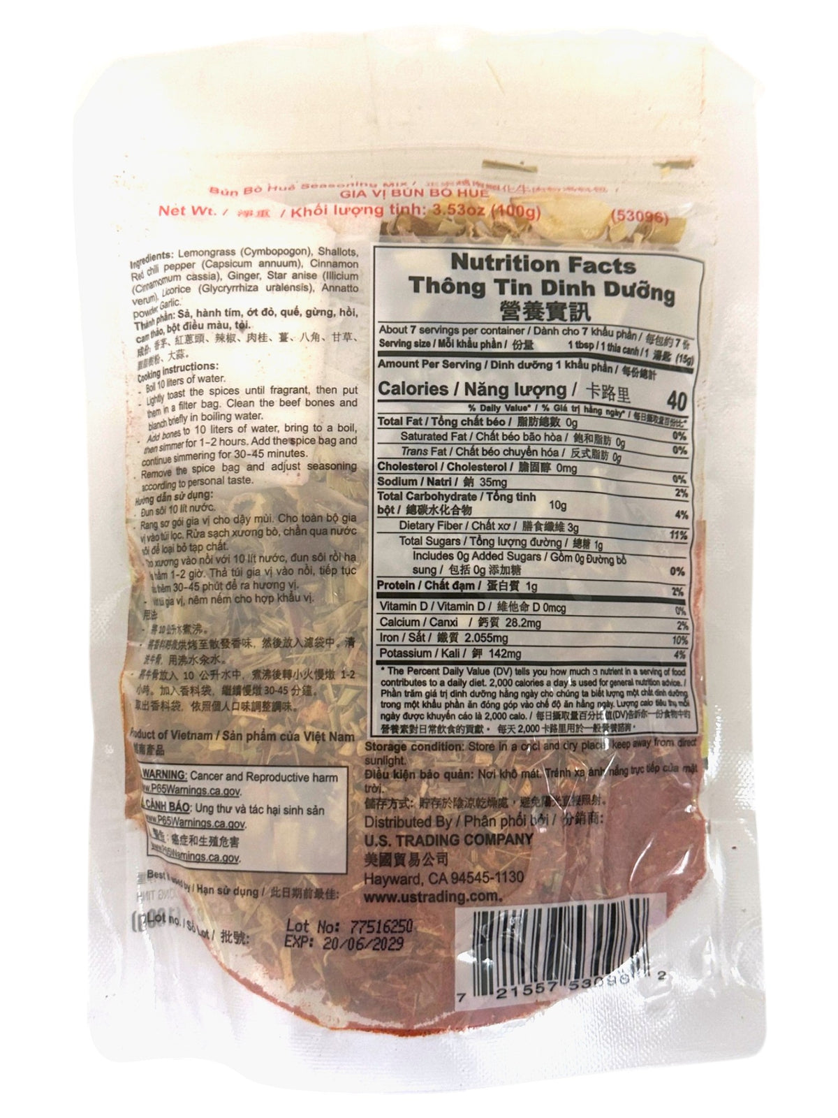 JOY LUCK BÚN BÒ HUẾ SEASONING MIX (3.53oz)