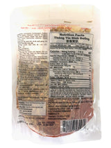 JOY LUCK BÚN BÒ HUẾ SEASONING MIX (3.53oz)