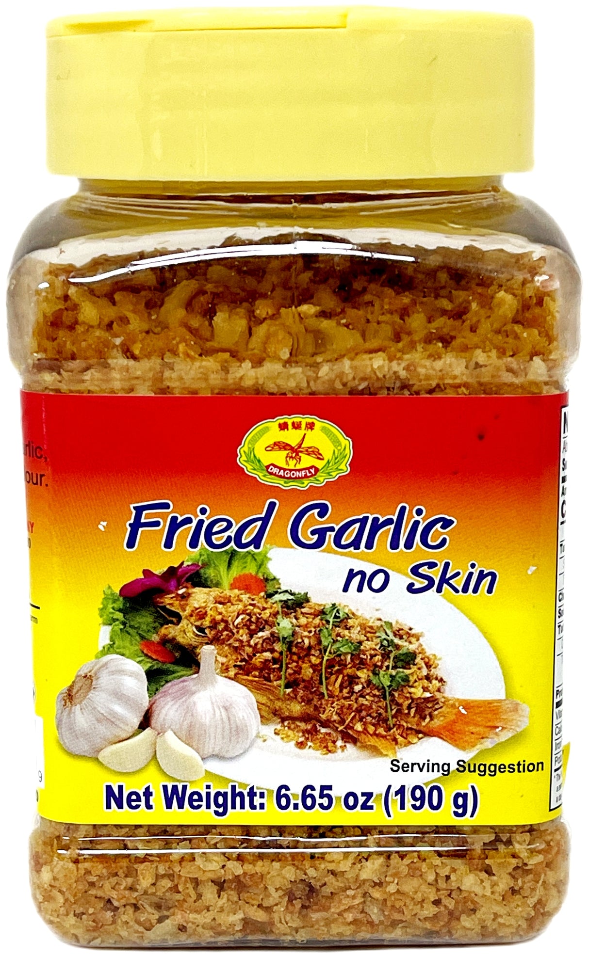 DRAGONFLY FRIED GARLIC - NO SKIN (6.65oz)