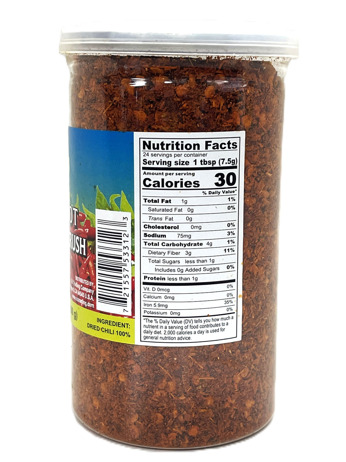 DRAGONFLY SUPER HOT DRIED CRUSHED CHILI (6.3oz)