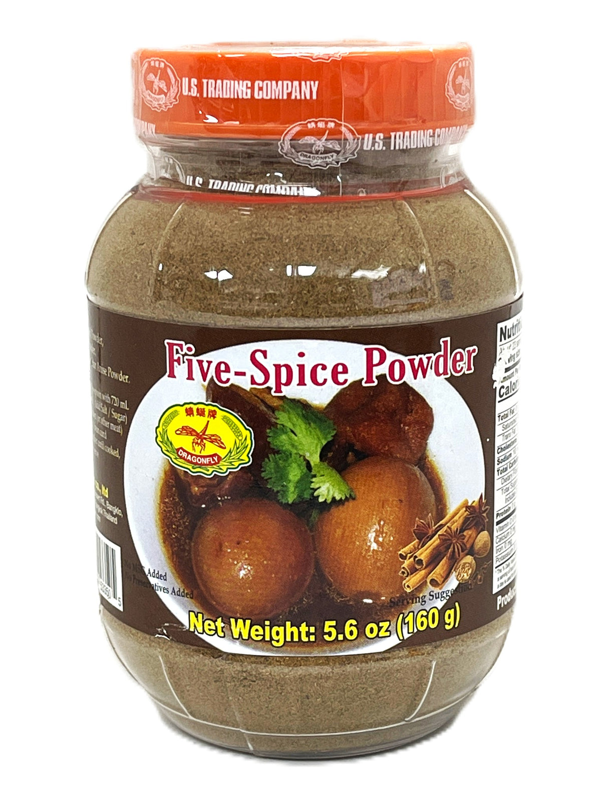 DRAGONFLY FIVE-SPICE POWDER (5.6oz)