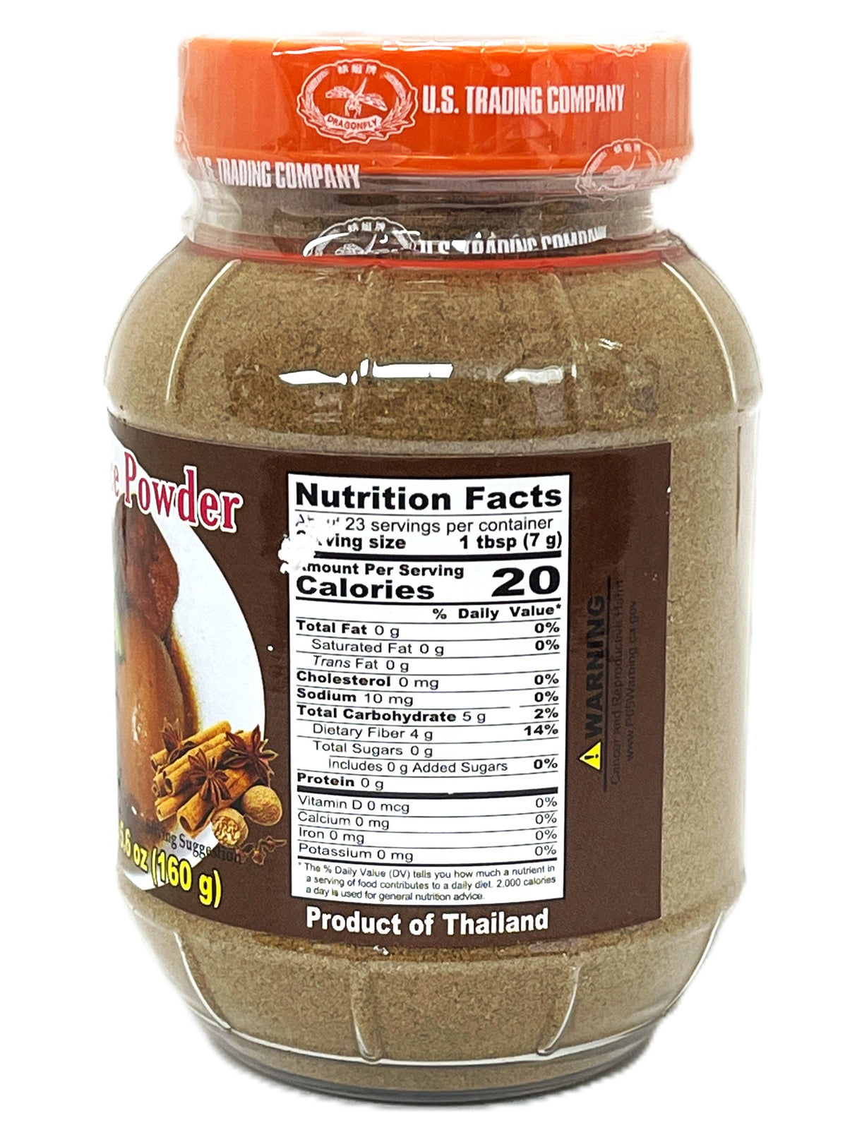 DRAGONFLY FIVE-SPICE POWDER (5.6oz)
