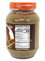 DRAGONFLY FIVE-SPICE POWDER (5.6oz)