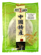 JOY LUCK PHO SPICE MIX (1.5oz)