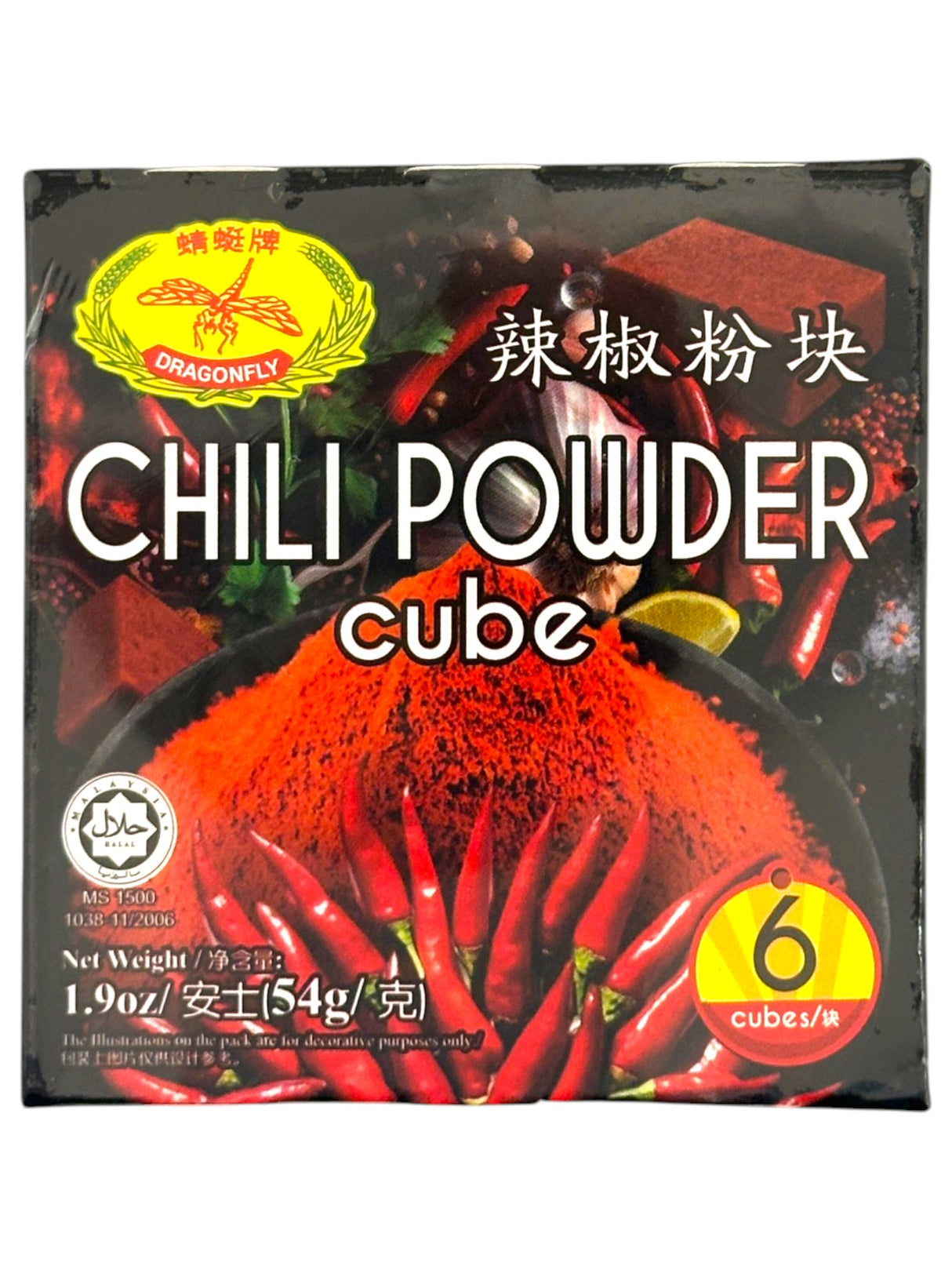 DRAGONFLY CHILI POWDER CUBE 6PK (1.9oz)