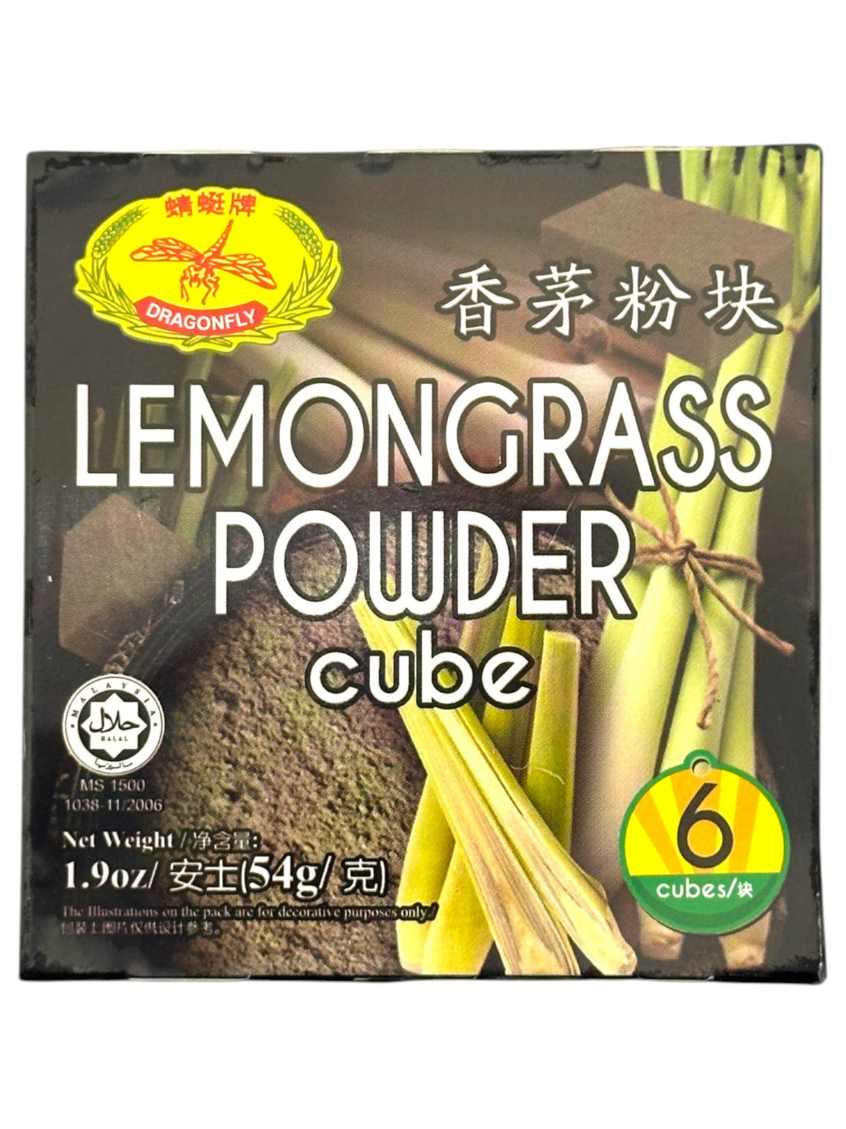 DRAGONFLY LEMONGRASS POWDER CUBE 6PK (1.9oz)