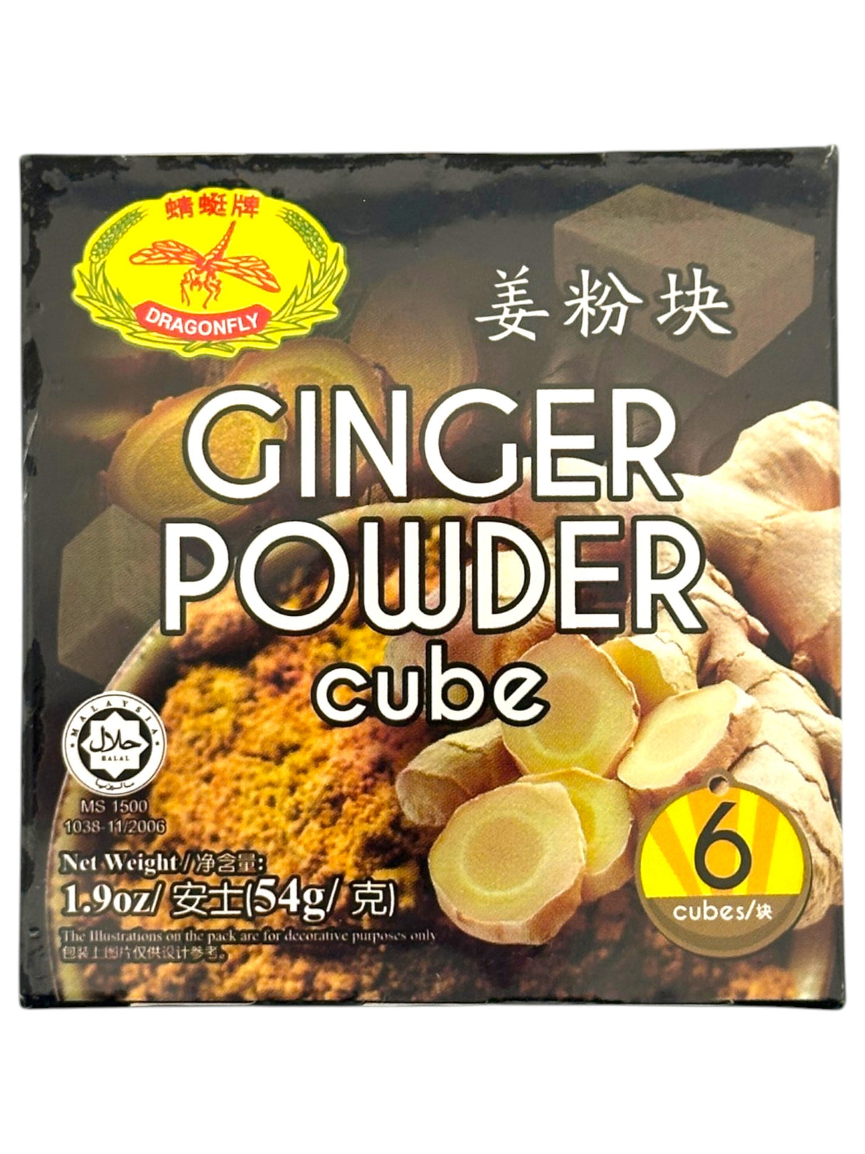 DRAGONFLY GINGER POWDER CUBE 6PK (1.9oz)